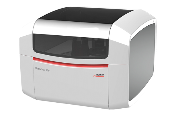 Humastar 200